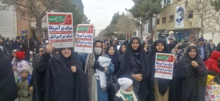 راهپیمایی یوم‌الله ۲۲ بهمن 5