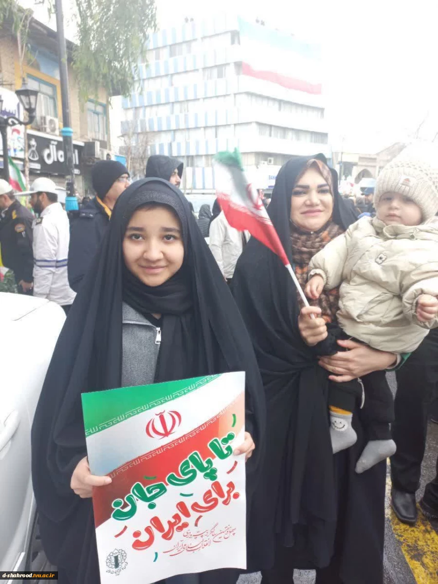 راهپیمایی یوم‌الله ۲۲ بهمن 8