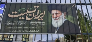 فضاسازی و سیاه‌پوشی دانشکده ملی مهارت دختران شاهرود در سوگ شهادت رهبر معظم انقلاب 2