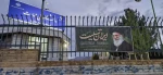فضاسازی و سیاه‌پوشی دانشکده ملی مهارت دختران شاهرود در سوگ شهادت رهبر معظم انقلاب 2