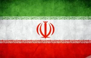 بیانیه بسیج دانشجویی دانشگاه ملی مهارت شاهرود در محکومیت اهانت به پرچم ایران اسلامی 2