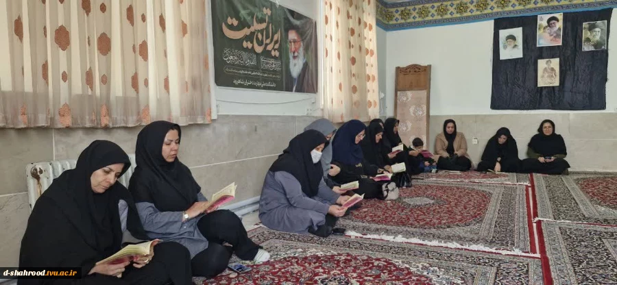 برگزاری مراسم شهادت حضرت آیت‌الله سید علی خامنه‌ای و بیعت با رهبر جدید انقلاب توسط دانشگاهیان دانشکده ملی مهارت دختران شاهرود  7