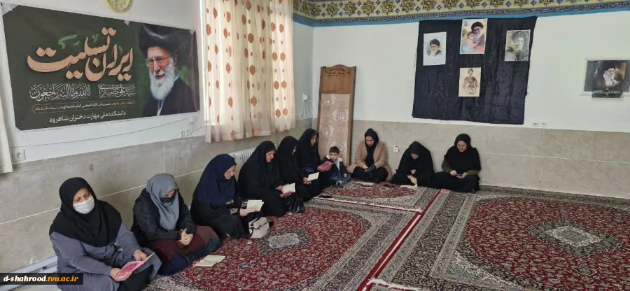 برگزاری مراسم شهادت حضرت آیت‌الله سید علی خامنه‌ای و بیعت با رهبر جدید انقلاب توسط دانشگاهیان دانشکده ملی مهارت دختران شاهرود  10