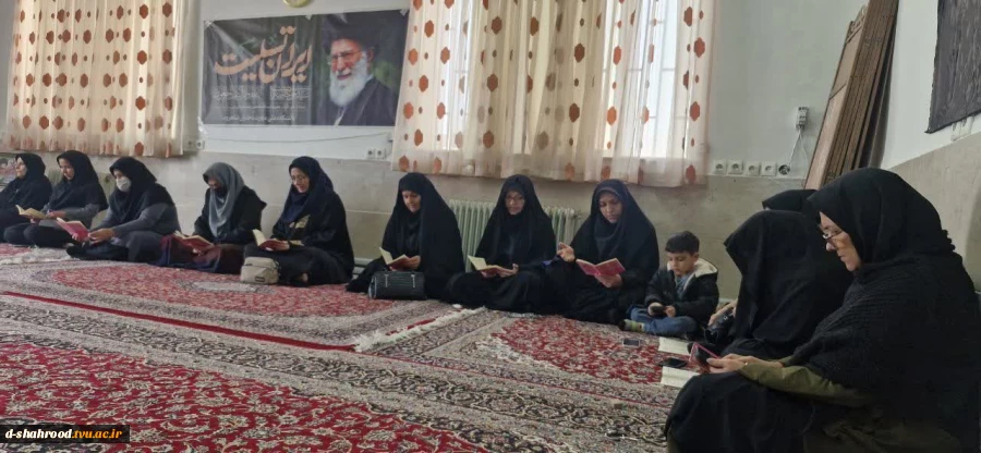 برگزاری مراسم شهادت حضرت آیت‌الله سید علی خامنه‌ای و بیعت با رهبر جدید انقلاب توسط دانشگاهیان دانشکده ملی مهارت دختران شاهرود  11