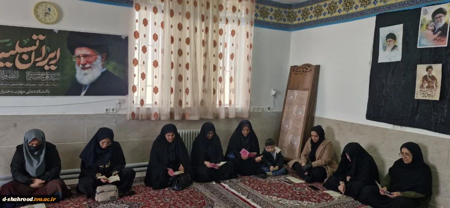 برگزاری مراسم شهادت حضرت آیت‌الله سید علی خامنه‌ای و بیعت با رهبر جدید انقلاب توسط دانشگاهیان دانشکده ملی مهارت دختران شاهرود  13