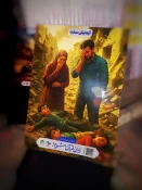 موکب دختران حاج قاسم شاهرود 4