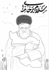 جهاد هنرمندانه 2