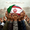 جهاد هنرمندانه 3