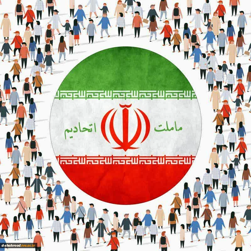 جهاد هنرمندانه 8