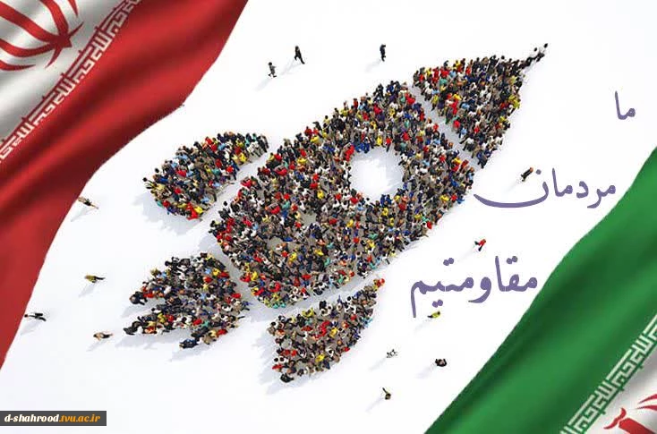 جهاد هنرمندانه 11