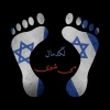 جهاد هنرمندانه 13