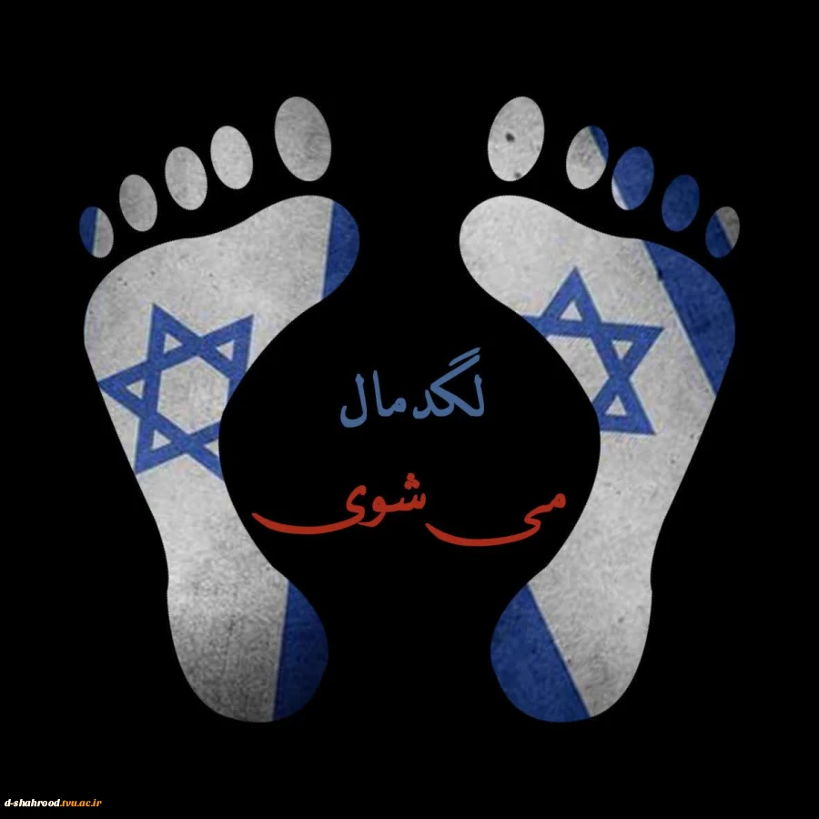 جهاد هنرمندانه 13
