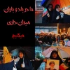 جهاد هنرمندانه 15