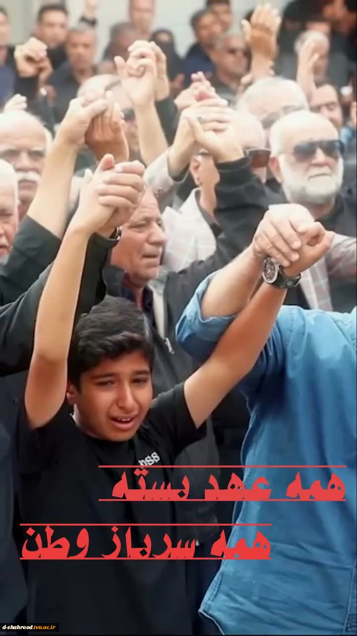 جهاد هنرمندانه 16