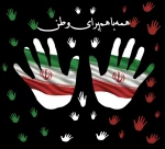 جهاد هنرمندانه 18
