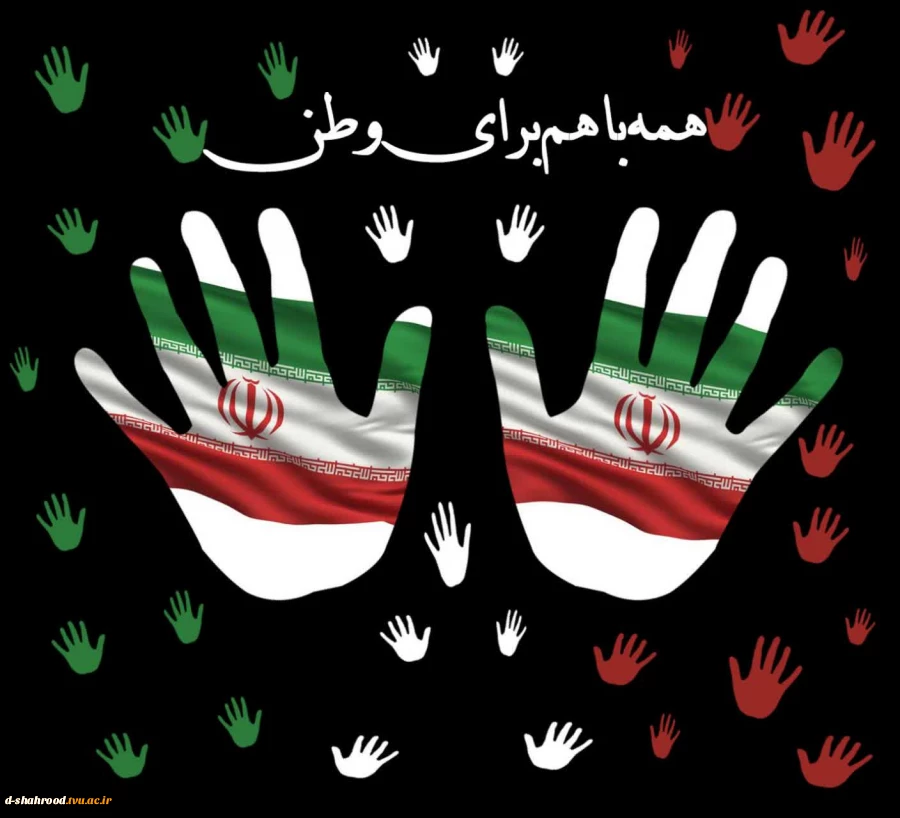 جهاد هنرمندانه 18