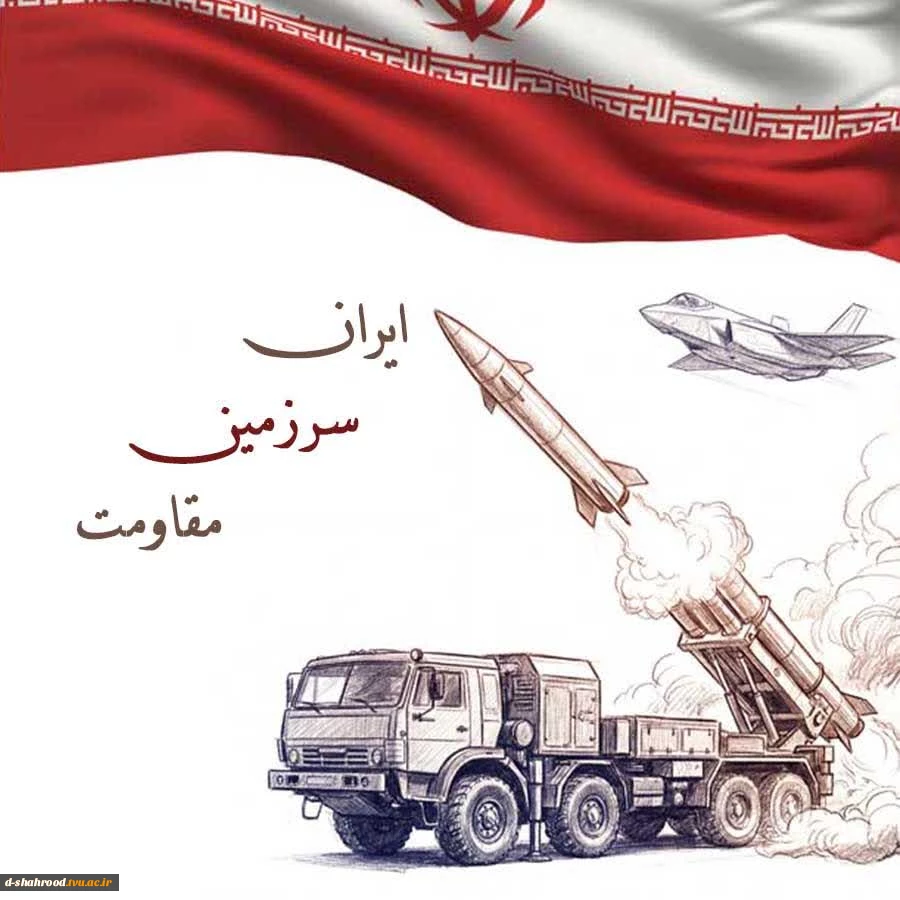 جهاد هنرمندانه 20