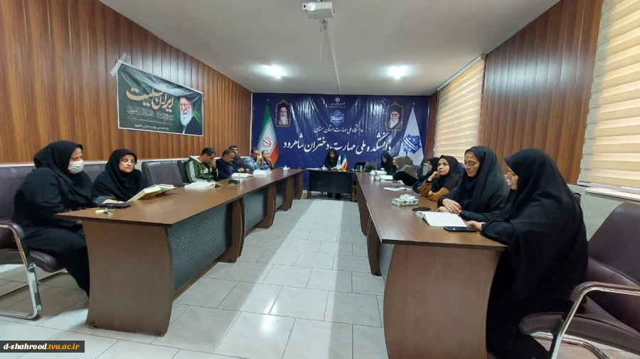 اولین جلسه شورای اداری در سال 1405 2