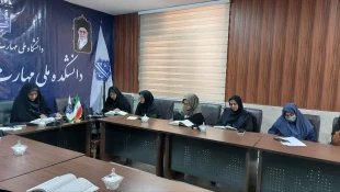 اولین جلسه شورای اداری در سال 1405 3