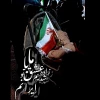 حیدر ، حیدر ،یا زهرا ، یا زهرا  2