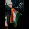 حیدر ، حیدر ،یا زهرا ، یا زهرا  4