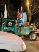 سایه بانی دارم که سه رنگ است و به آن میبالم 3