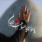 سلام امام زمانم