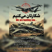 مادر شهید والامقام حسین شاهسوار 4