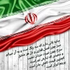 مادر شهید والامقام حسین شاهسوار 6
