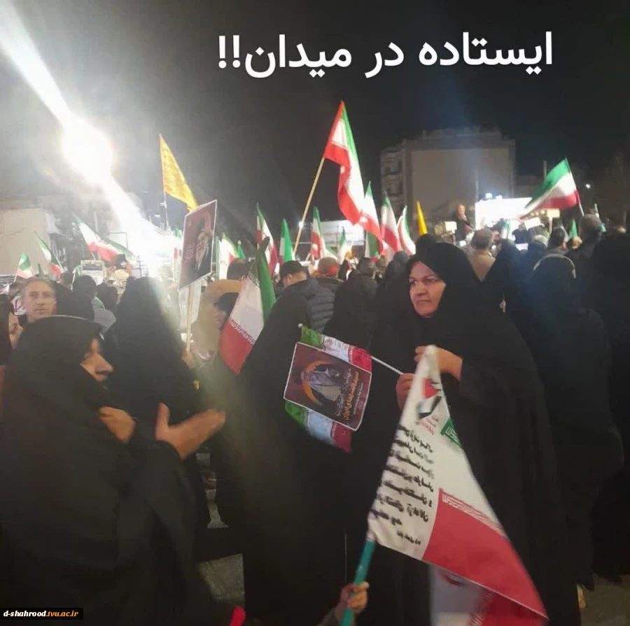 خــدای خامنہ‌ای از همه بزرگتــره  2
