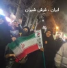 خــدای خامنہ‌ای از همه بزرگتــره  3