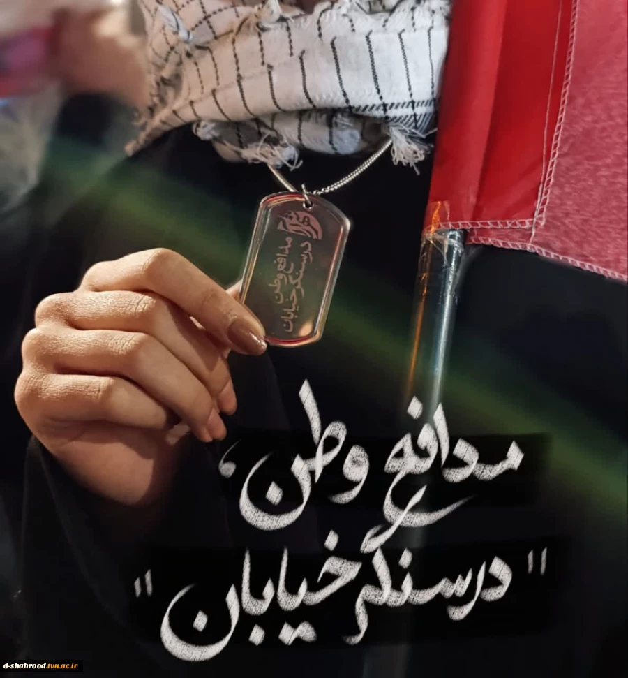 #جهاد-هنرمندانه
#جهاد-رسانه ای 2