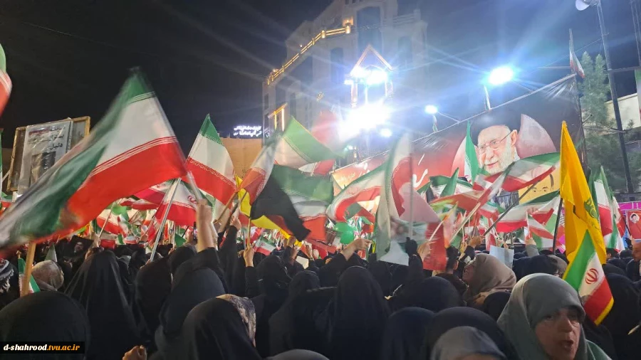 تا پای جان برای ایران 2