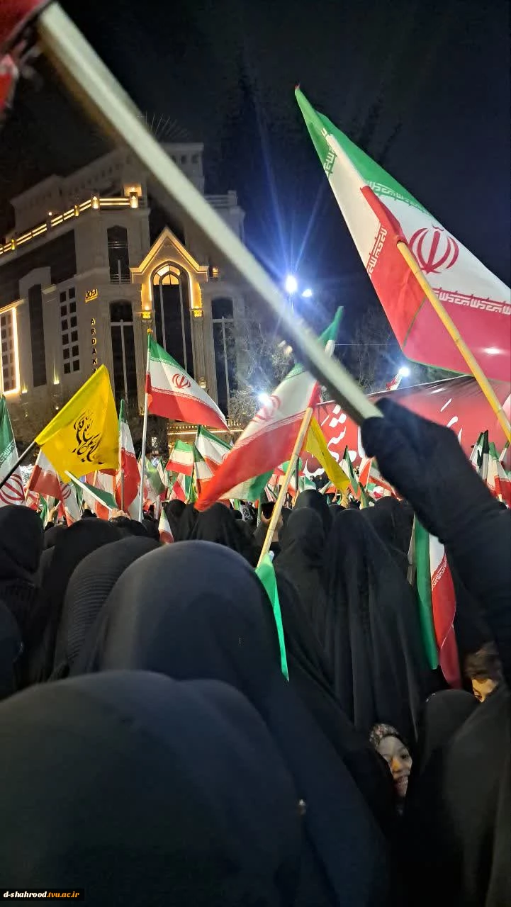 تا پای جان برای ایران 3