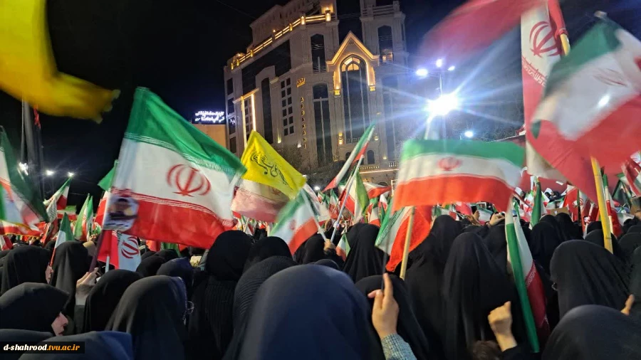 تا پای جان برای ایران 4