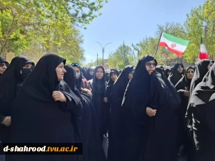 تشییع پیکر شهید سید محمد مهدی عرب 3