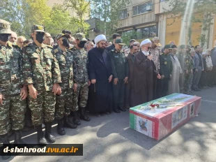 تشییع پیکر شهید سید محمد مهدی عرب 4