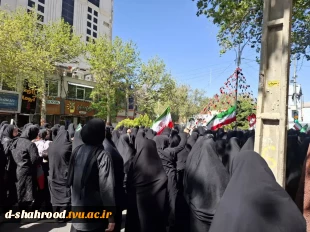 تشییع پیکر شهید سید محمد مهدی عرب 5