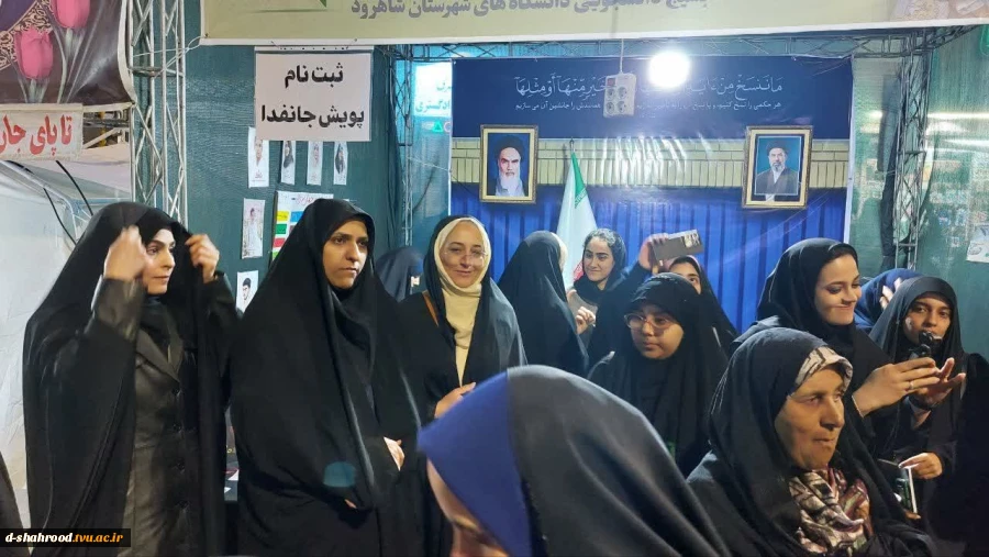 تبریک روز دختر وتجلیل از مقام دانشجو به همت دانشکده ملی مهارت دختران شاهرود 3