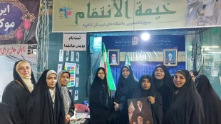 تبریک روز دختر وتجلیل از مقام دانشجو به همت دانشکده ملی مهارت دختران شاهرود 4