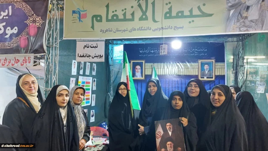 تبریک روز دختر وتجلیل از مقام دانشجو به همت دانشکده ملی مهارت دختران شاهرود 4