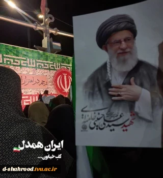 #جهاد هنرمندانه
#جهاد رسانه ای