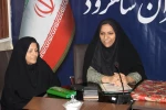 تکریم سرمایه های انسانی 3