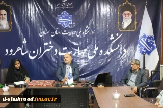 جلسه شورای اداری با حضور ریاست محترم مهندس مظاهر خیر خواهان ورئیس محترم حراست جناب اقای مهندس کاشفی