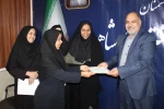 جلسه شورای اداری وتجلیل از همکاران در اغاز سال جدید  3