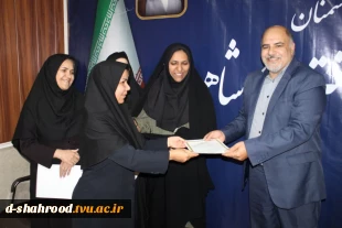 جلسه شورای اداری وتجلیل از همکاران در اغاز سال جدید  3