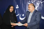 جلسه شورای اداری وتجلیل از همکاران در اغاز سال جدید  5