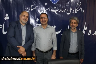 جلسه شورای اداری وتجلیل از همکاران در اغاز سال جدید  6