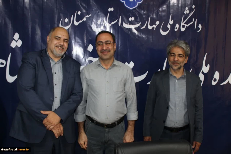 جلسه شورای اداری وتجلیل از همکاران در اغاز سال جدید  6