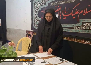 خدمت رسانی علمی در کنار اقتدار معنوی  2